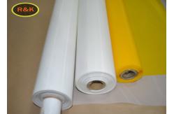 China 43T - 80PW High Tension Polyester Silk Screen Printing Mesh Yellow Logo Printed supplier