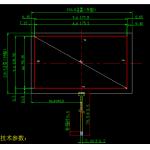 1.8-21 Diagonal Lcd Touch Screen Module 3H Pencil Hardness Royal
