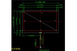 China 1.8-21 Diagonal Lcd Touch Screen Module 3H Pencil Hardness Royal supplier