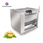 180KG Small automatic ginger washing machine potato cleaning and peeling machine ginger cleaning and mud removal machine for sale