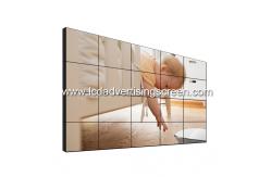 China CCTV Tv Video Wall Screen Monitor 550DUNTHB8 Super Narrow Small Gap supplier