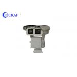 High Definition Intelligent PTZ Camera , 2 Megapixel PTZ IP Camera 5km Dual - Spectrum for sale