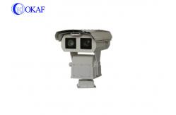 China High Definition Intelligent PTZ Camera , 2 Megapixel PTZ IP Camera 5km Dual - Spectrum supplier