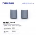 High Coercivity Ferrite Motor Magnets For Automotive Motors With Anisotropy W037K for sale