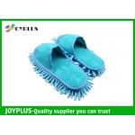 Light Weight Floor Polishing Slippers , Floor Dusting Slippers AD0320 for sale
