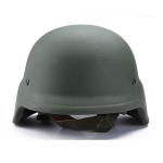 Wholesale Cheap China NIJ IIIA M88 Army Ballistic PE 9mm PASGT BulletProof Helmet for sale