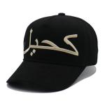 Factory Price Custom 5 Panel Caps 3D Embroidered Logo High Quality Corduroy Baseball Caps Sports Cap For Men and WomenFa for sale