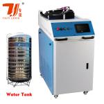 2000W Handheld Fiber Laser Welder Metal Stainless Steel Tank Laser Welding Machine for sale
