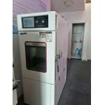Super Quiet SUS304 Plate Environmental Test Chambers RS232