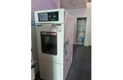 China Super Quiet SUS304 Plate Environmental Test Chambers RS232 supplier