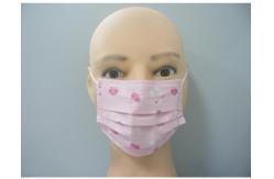China 3ply Cartoon Printed Disposable Kid Face Mask With Latex Free Elastic Rubber supplier