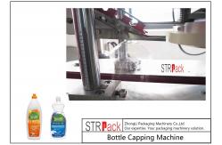 China Wash Liquid Inline Bottle Capping Machine 200 CPM With Heavy Duty Frame supplier