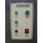 ISO 2248 Electric Package Testing Equipment , Transmission Wings Drop Testing Machines