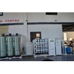 2000LPH EDI System RO Water Purification Equipment UV Sterilization for sale