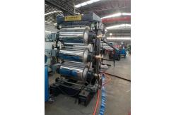 China Automatic Twin Screw WPC Foam Board Machine Width 1220mm supplier