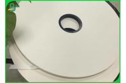 China 22mm - 53mm 28gsm Width White Kraft Paper Roll For Straw Wrapping supplier