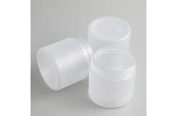 China 250g Plastic Cosmetic Jars With Lids Frosted Containers Aluminium Screw Cap supplier