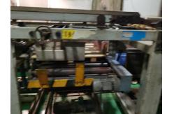 China Used Hengli Coil Cutting Line supplier