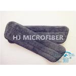 350gsm Microfiber Coral Fleece Dust Mop Head With High Absorbtion Of Water Durable for sale
