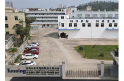 China PA Hot Melt Adhesive Powder manufacturer