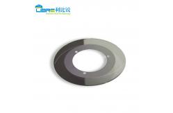 China Slitting Cardboard Cutting Blades Tungsten Carbide Razor Blades supplier
