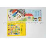Intellectual Baby Sound Book Programmable Sound Module With Funny Nursery Rhyme