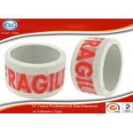 White Printed Packaging Tape / Adhesive White Caution Tape / Customized Tape