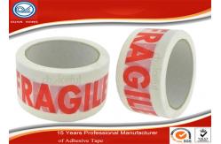 China White Printed Packaging Tape / Adhesive White Caution Tape / Customized Tape supplier