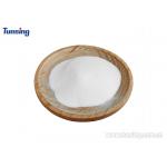 80um Polyester Hot Melt Adhesive Powder For Heat Transfer Print for sale