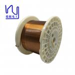 AIW/SB 0.2mmx4.0mm Hot Wind Bondable Enameled Flat Copper Wire Rectangular Wire for sale