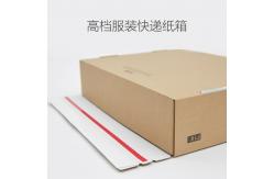 China Folders Corrugated Cardboard Shipping Box Double Sided Tape supplier