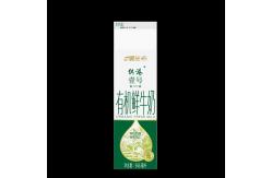 China Cardboard Milk Carton Box 200ml 250ml 500ml 1000ml Recycled Material supplier