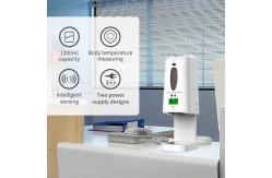 China Auto Hand Sanitizer Dispenser with Intelligent Sensing Non Contact Infrared Thermometer supplier