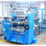 Inelastic And Elastic Flat Belt Crochet Knitting Machine High Speed 380V/220V for sale