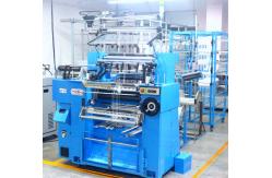 China Inelastic And Elastic Flat Belt Crochet Knitting Machine High Speed 380V/220V supplier