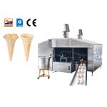 28 Plates Wafer Cone Production Line Ice Cream Wafer Cone Machine for sale