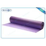 Custom Design PP Non Woven Fabric With Different Sizes For Mattress Quilting Back for sale