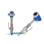OEM Magnetic Wastewater Flow Meter Hydrochloric Acid Resistant 20ma Insertion for sale