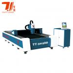 TY-3015DD 1000W - 3000W Single Bed CNC Metal Sheet Fiber Laser Cutting Machine for sale