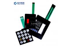 China Flat Membrane Keypad -30C- 80C Temperature Range with Insulation Resistance 100MΩ supplier