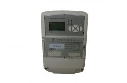 China Smart Data Concentrator with Advanced Metering Infrastructure GPRS/RF/PLC Module supplier