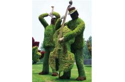 China Customized PE Garden Grass Topiary Sculpture For Garden Decoration supplier