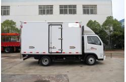 China Factory Directly  ISUZU  4.2M Mini Refrigerated Trucks Van Refrigerator Truck supplier