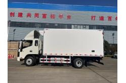 China 8-10 Ton Capacity JAC S9 Refrigerated Truck With 5.2m Refrigerated Box supplier