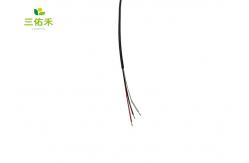 China 1.5mm 2.0mm 2.54mm Pitch 3 Line Automotive Wire Harness  supplier