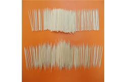 China bamboo toothpick machines,toothpick processing machines supplier