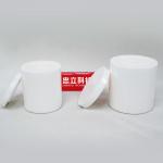  Ultra-smooth inner surface Nano-Grade Zirconia Milling Jar Zero-Contamination Lab Jar