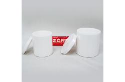 China  Ultra-smooth inner surface Nano-Grade Zirconia Milling Jar Zero-Contamination Lab Jar supplier