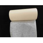 Reusable Waterproof Strong Masking Tape , Durable Pressure Sensitive Adhesive Tape for sale