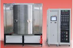 China Hybrid PVD vacuum coating machine-RTAS supplier